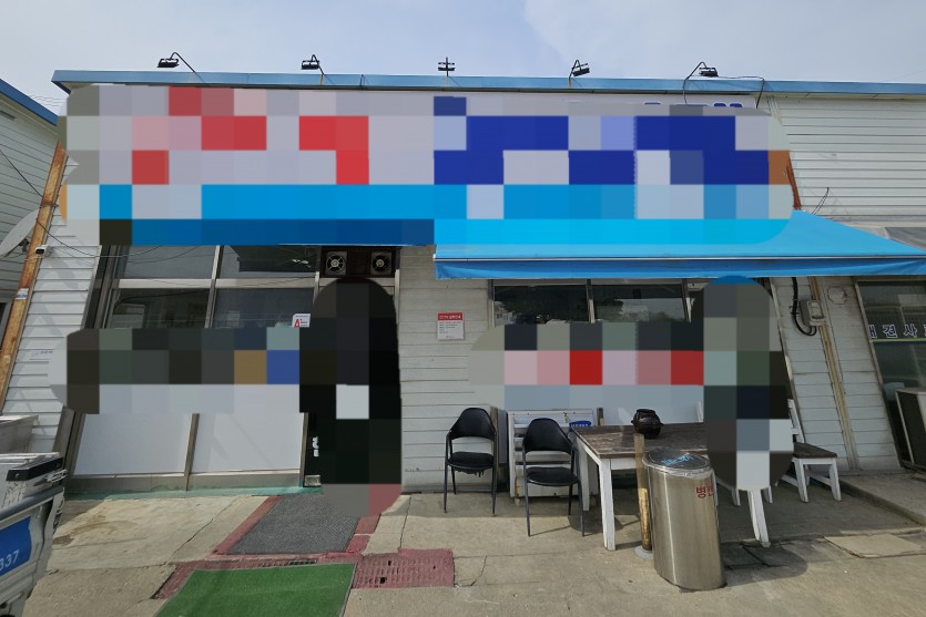 6908ab6ff71be0323181012c3c429840_1714366308_5238.jpg